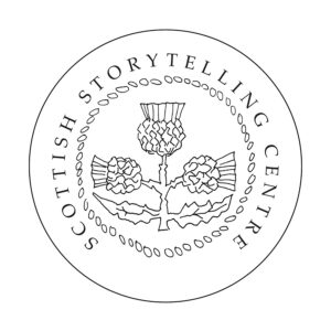 STC